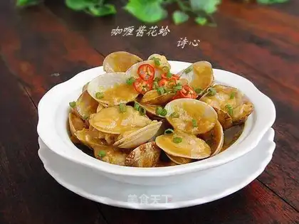 Curry clams
