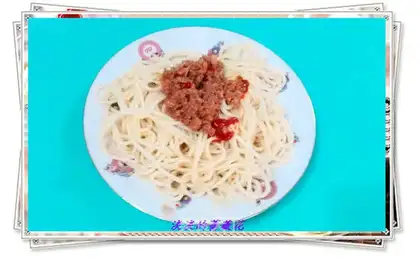 Cold noodles