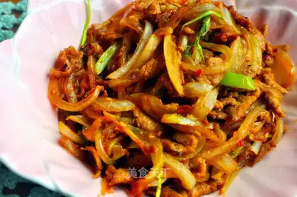 Onion chili