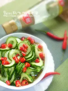 Sugar cucumber