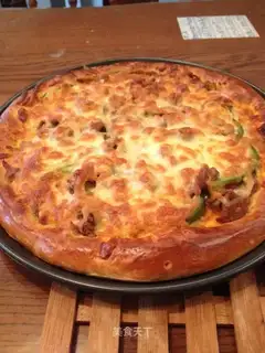 Pizzie pizza