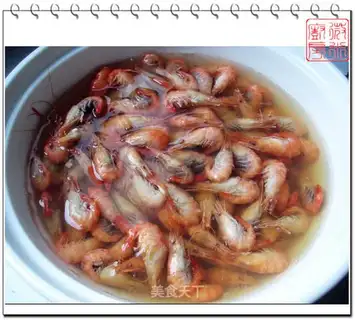 Salt shrimp