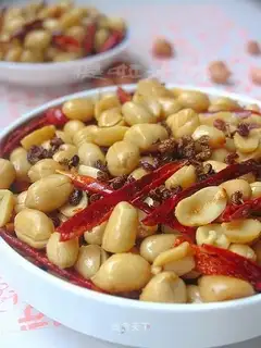 Spicy peanut rice