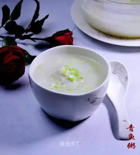 Blue fish congee