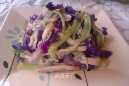 Spicy chicken