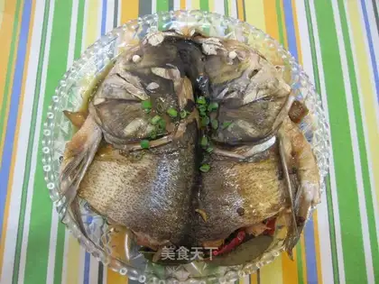 Red-burned fish head