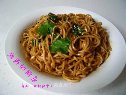 Aroma noodles