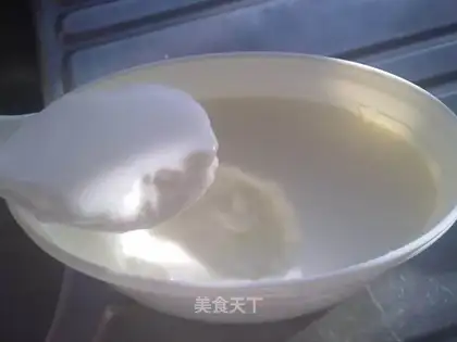 Yogurt