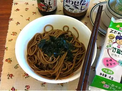 Japanese wheat noodles