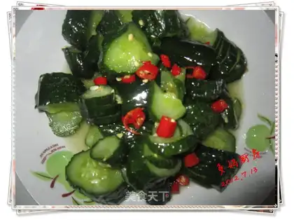 The cucumber