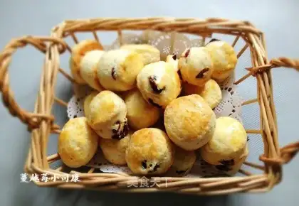 Cranberry Sicon