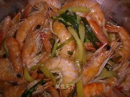Salted shrimp
