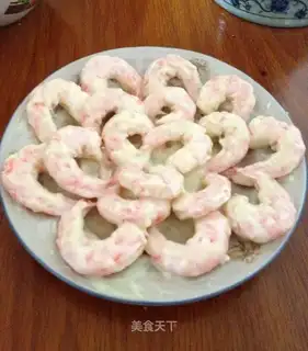 Mustard shrimp