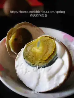 Five salted duck eggs