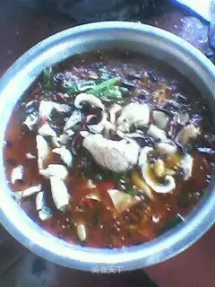 Spicy fish
