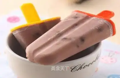 Red bean sapphire