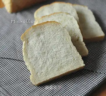 Pondomi toast