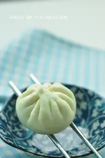 Onion meat buns