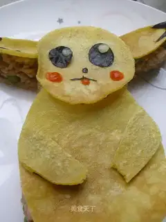 Picacho's egg-covered rice
