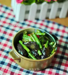Soybeans for eggplant