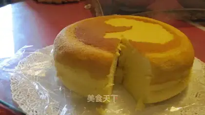 Chi Fung Cake