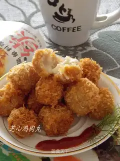 Chicken balls