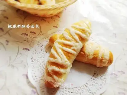 Olive souffle bread