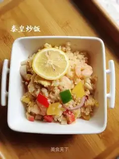 Tai Emperor's rice
