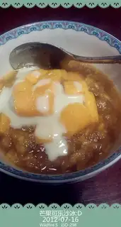 Mango Coke ice