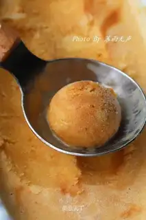 Pumpkin caramel ice cream