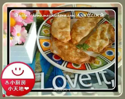 The durian pot sticker