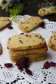 Cranberry cookies