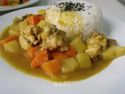 Delicious curry chicken