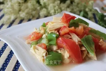 Tomatoes