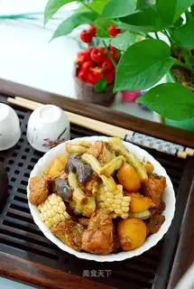Northeast stew