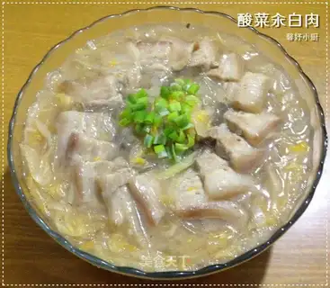Sour sauce and white meat