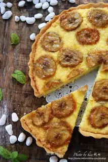 Caramel banana pie