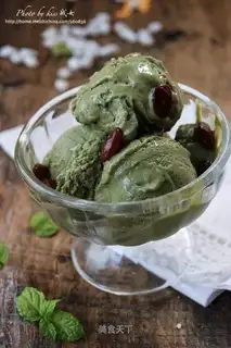 Japanese ice cream