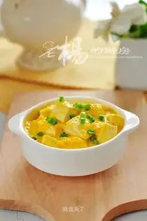 Salted egg soybeans
