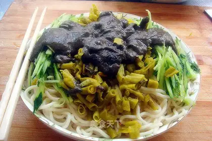 Black sesame sauce
