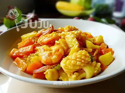 Seafood curry