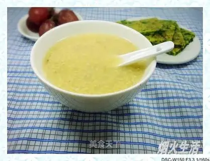 Suffering rice porridge