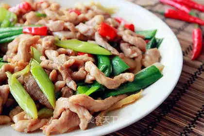 Spicy pork
