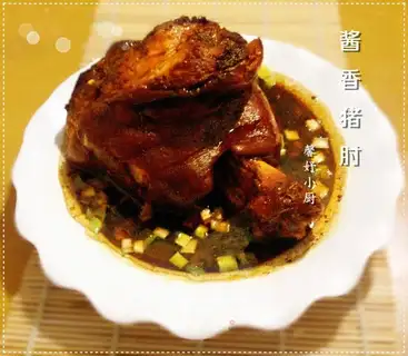 Pork elbow