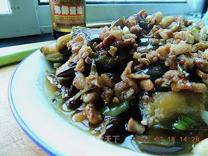 Meat and eggplant