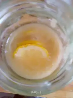 Lemon honey tea