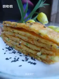 Carrot eggcake