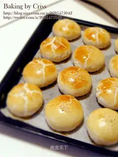Onion sulfur