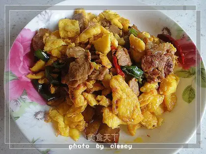 Spicy fried eggs