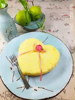 Chi Fung Cake